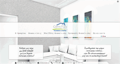 Desktop Screenshot of openplan.gr